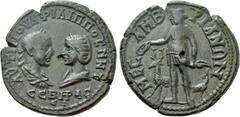 Roman Provincial Coins THRACE. Mesambria. Philip I 'the Arab', with Otacilia Severa (244-249). Ae. Obv: AVT M IOVΛ ΦΙΛIΠΠOC M ωT CЄBHPA CЄB. Draped busts of Philip, laureate and cuirassed, and Otacili