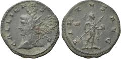 Roman Imperial Coins GALLIENUS (253-268). Antoninianus. Antioch. Obv: GALLIENVS AVG. Radiate bust left. Rev: VIRTVS AVG. Gallienus standing right, holding transverse spear and globe. Cf. MIR 1636av (p