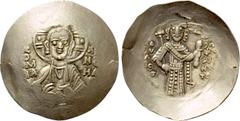 Byzantine Coins MANUEL I COMNENUS (1143-1180). EL Aspron Trachy. Constantinople. Obv: IC - XC / O / EM / MA - NOV / HΛ. Facing bust of Christ Emmanuel raising hand in benediction, holding scroll. Rev: