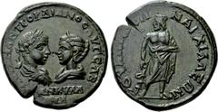 Roman Provincial Coins THRACE. Anchialus. Gordian III, with Tranquillina (238-244). Ae. Obv: AVT K M ANT ΓOPΔIANOC AVΓ CAB / TPANKVΛΛINA. Draped busts of Gordian, laureate and cuirassed, and Tranquill