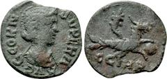 Roman Provincial Coins MYSIA. Parium. Cornelia Supera (Augusta, 253). Ae. Obv: G CORN SVPERA AVG. Draped bust right, wearing stephane. Rev: C G I H P. Capricorn right, with globe between forelegs; cor