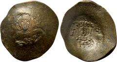 Byzantine Coins JOHN II COMNENUS (1118-1143). Billon Aspron Trachy. Constantinople. Obv: IC - XC. Facing bust of Christ Pantokrator. Rev: IW ΔΕCΠΟT T ΠΦVPOΓNT. Crowned facing bust of John, holding cru