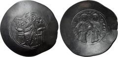 Byzantine Coins MANUEL I COMNENUS (1143-1180). BI Aspron Trachy. Constantinople. Obv: IC - XC. Christ Pantokrator seated facing on throne. Rev: Manuel standing facing, holding labarum and globus cruci
