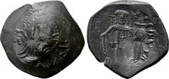 Byzantine Coins LATIN RULERS OF CONSTANTINOPLE (1204-1261). Trachy. Large module. Constantinople. Obv: IC - XC. Bust of Christ facing, beardless and nimbate. Rev: MANOVHΛ ΔECΠOTHC. Full-length figure 