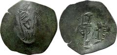 Byzantine Coins LATIN RULERS OF CONSTANTINOPLE (1204-1261). Trachy. Large module. Constantinople. Obv: St. Michael the Archangel standing facing. Rev: Emperor standing facing, holding sword and globus