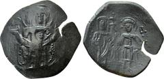 Byzantine Coins LATIN RULERS OF CONSTANTINOPLE (1204-1261). Trachy. Large module. Constantinople. Obv: MP ΘV. Three-quarter length figure of the Virgin orans, nimbate. Rev: Emperor and St. George stan