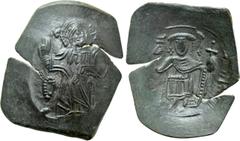 Byzantine Coins LATIN EMPIRE (1204-1261). Trachy. Constantinople. Large module. Obv: Christ Pantokrator standing facing on daïs. Rev: Emperor standing facing, holding labarum and globus cruciger. Cf. 