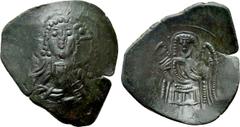 Byzantine Coins LATIN RULERS OF CONSTANTINOPLE (1204-1261). Trachy. Large module. Constantinople. Obv: Facing bust of Christ Pantokrator. Rev: Archangel Michael standing facing, holding sceptre and gl
