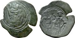 Byzantine Coins ANDRONICUS II and MICHAEL IX (1295-1320). Trachy. Thessalonica. Obv: Winged patriarchal cross. Rev: Andronicus and Michael standing facing, holding long cross in circle between them. S
