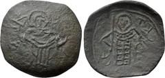 Medieval Coins BULGARIA. Second Empire. Iakov Svetoslav (Despotes in Vidin, 1263-1275). Ae Trachy. Obv: Half-length facing bust of St. Demetrius, orans. Rev: Half-length facing bust of Iakov, holding 