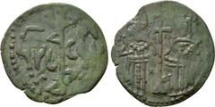 Medieval Coins BULGARIA. Second Empire. Ivan Aleksandar with Theodora (1331-1371). Trachy. Obv: Two monograms. Rev: Ivan and Theodora standing facing, each holding sceptre; between them, a long cross 