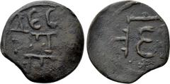 Medieval Coins BULGARIA. Second Empire. Ivanko Terter (Despotes in Karvuna, 1386-1387). Ae Trachy. Obv: Legend in two lines; pellets around. Rev: Iω above T; pellets around. D&D 12.1.1. Condition: Ext