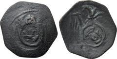 Medieval Coins BULGARIA. Second Empire. Ivanko Terter (Despotes in Karvuna, 1386-1387). Ae Trachy. Obv: Monogram. Rev: Double-headed eagle, with outstretched wings. D&D 13.2.1var. (obv. type); Dochev 