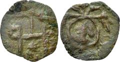 Medieval Coins BULGARIA. Second Empire. Ivanko Terter (Despotes in Karvuna, 1386-1387). Ae Trachy. Obv: Monogram. Rev: Double-headed eagle, with outstretched wings and circular countermark. D&D 13.2.1