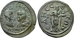 Roman Provincial Coins MOESIA INFERIOR. Odessus. Gordian III, with Tranquillina (238-244). Ae Pentassarion. Obv: AYT K M ANT ΓΟΡΔΙΑΝΟC AVΓ CE / TPANKVΛΛEIN. Laureate, draped and cuirassed bust of Gord