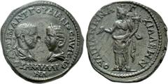 Roman Provincial Coins THRACE. Anchialus. Gordian III with Tranquillina (238-244). Ae. Obv: AVT K M ANT ΓΟΡΔΙΑΝΟC AVΓ CAB / TRANKVΛΛINA. Draped busts of Gordian, laureate and cuirassed, and Tranquilli