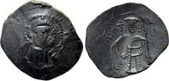 Byzantine Coins LATIN RULERS OF CONSTANTINOPLE (1204-1261). Trachy. Small module. Constantinople. Obv: IC - XC. Bust of Christ facing, beardless and nimbate. Rev: MANOVHΛ ΔECΠOTHC. Full-length figure 