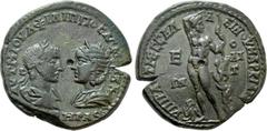 Roman Provincial Coins MOESIA INFERIOR. Marcianopolis. Philip I 'the Arab', with Otacilia Severa (244-249). Ae Pentassarion. Obv: AVT M IOVA ΦΙΛΙΠΠΟC AVΓ M WTAK CEBHRA C. Laureate, draped and cuirasse