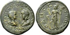 Roman Provincial Coins MOESIA INFERIOR. Odessus. Gordian III, with Tranquillina (238-244). Ae Pentassarion. Obv: AYT K M ANT ΓΟΡΔΙΑΝΟC AVΓ CE / TPANKVΛΛEINA. Laureate, draped and cuirassed bust of Gor