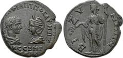 Roman Provincial Coins THRACE. Bizya. Philip I the Arab with Otacilia Severa (244-249). Ae. Obv: AVT K M IOVΛ ΦIΛIΠΠOC AVΓ M ΩT / AK CЄBHP / A CЄBA. Draped busts of Philip, laureate and cuirassed, and