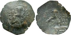 Byzantine Coins MICHAEL VIII PALAEOLOGUS (1261-1282). Trachy. Constantinople. Obv: Γ / OA / ΓE / Γ / I / O. Half length bust of St. Georgius facing, holding spear and shield. Rev: MI / ΔE / ΠO / ΠAΛ /