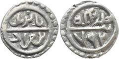 World Coins OTTOMAN EMPIRE. Bayezid I (AH 791-804 / 1389-1402 AD). Akçe. Uncertain mint. Dated AH 792 (AD 1389). Obv: Naskh legend. Rev: Naskh legend. Srećković 5; Sultan type 7, 39-47; Album 1291. Co