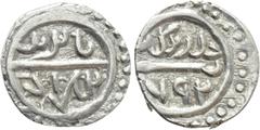 World Coins OTTOMAN EMPIRE. Bayezid I (AH 791-804 / 1389-1402 AD). Akçe. Uncertain mint. Dated AH 792 (AD 1389). Obv: Naskh legend. Rev: Naskh legend. Pere 14; Sultan 9016. Condition: Extremely fine. 