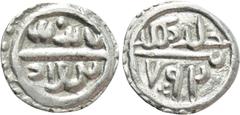 World Coins OTTOMAN EMPIRE. Bayezid I (AH 791-804 / 1389-1402 AD). Akçe. Uncertain mint. Dated AH 792 (AD 1389). Obv: Naskh legend. Rev: Naskh legend. Pere 14ff.. Condition: Extremely fine. Weight: 0.