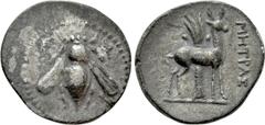 Greek Coins IONIA. Ephesos. Drachm (Circa 202-133 BC). Mitras, magistrate. Obv: Bee with straight wings; E-Φ flanking. Rev: MHTPAΣ. Stag standing right before palm tree. The Attic Weight Drachms of Ep