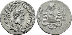 Roman Republican Coins MARK ANTONY with OCTAVIA (39 BC). Cistophorus. Ephesus. Obv: M ANTONIVS IMP COS DESIG ITER ET TERT. Head of Mark Antony right, wearing ivy wreath; lituus below; all within ivy w