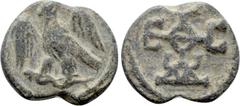 Byzantine Coins BYZANTINE SEALS. Theodora (6th century). Obv: Eagle with open wings to left, head to right, holding serpent. Rev: A Δ E Θ O P C W. Cruciform monogram. DOC 1958.106.1172. Condition: Goo