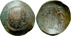Medieval Coins BULGARIA. Second Empire. Ivan Asen II (1218-1241). Trachy. Turnovo. Obv: IC - XC. Facing bust of Christ Pantokrator. Rev: Ivan Asen and St. Demetrius standing facing, holding between th
