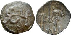 Medieval Coins BULGARIA. Second Empire. Ivan Aleksandar (1331-1371). Trachy. Turnovo. Obv: Ivan Alexander and Theodora standing facing, holding long staff with cross; each holds a sceptre; star to lef