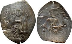 Medieval Coins BULGARIA. Second Empire. Konstantin I Asen (1257-1277). Trachy. Obv: Nimbate bust of Chris facing. Rev: Konstantin standing facing, holding labarum and globus cruciger. D&D 3.1.1. Condi