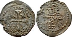 Medieval Coins BULGARIA. Second Empire. Ivan Aleksandar (1331-1371). Ae Trachy. Obv: IC - XC. Cross pattée set upon floral base. Rev: Facing bust of Ivan Aleksandar, holding cruciform sceptre. D&D 9.2