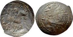 Medieval Coins BULGARIA. Second Empire. Ivan Aleksandar (1331-1371). Ae Trachy. Veliko Tarnovo. Obv: Alexius, with head facing and holding sceptre and globus cruciger, riding horse right. Rev: Monogra