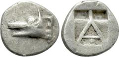 Greek Coins ARGOLIS. Argos. Obol (Circa 480-460 BC). Obv: Head of wolf left . Rev: Large A, with a pellet below the crossbar, within a shallow incuse square with two deep incuses above. BCD Peloponnes