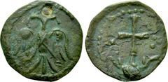 Medieval Coins BULGARIA. Second Empire. Ivan Aleksandar (1331-1371). Ae Trachy. Obv: Ɔ - X. Cross pattée set upon floral base; trefoil to left and right. Rev: Double-headed eagle, with outstretched wi