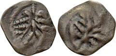 Medieval Coins BULGARIA. Second Empire. Ivan Aleksandar (1331-1371). Ae Trachy. Reverse brockage. Obv: Ɔ - X. Incuse and reverse of reverse. Rev: Double-headed eagle, with outstretched wings. Cf. D&D 