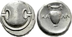 Greek Coins BOEOTIA. Thebes. Stater (Circa 363-338 BC) Kalli-, magistrate. Obv: Boeotian shield. Rev: KA - ΛΛI. Amphora. BCD Boiotia 555; HGC 4, 1334. Condition: Very fine. Weight: 12.23 g. Diameter: 
