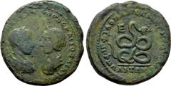 Roman Provincial Coins MOESIA INFERIOR. Marcianopolis. Severus Alexander with Julia Maesa (222-235). Ae Pentassarion. Obv: AYT K M AYP CEYH AΛEΖΑΝΔΡΟC KAI IOYΛIA MAICA. Laureate, draped and cuirassed 