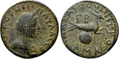 Roman Provincial Coins CILICIA. Anazarbus. Julia Paula (Augusta, 219-220). Ae Diassarion. Obv: ΙΟY ΚΟΡΝ ΠΑΥΛΑ ϹЄΒ. Veiled and draped bust right, wearing stephane. Rev: ΑΝΑΖΑΡΒΟΥ ΜΗΤΡΟ / Γ Β / ΑΜΚ. Cap