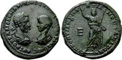 Roman Provincial Coins MOESIA INFERIOR. Marcianopolis. Macrinus with Diadumenian (217-218). Ae Pentassarion. Pontianus, legatus consularis. Obv: AVT K OΠEΛΛΙ CEV MAKPEINOC K M OΠE ANTΩNEINOC. Laureate