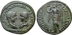 Roman Provincial Coins THRACE. Anchialus. Gordian III with Tranquillina (238-244). Ae. Obv: AVT K M ANT ΓOPΔIANOC AVΓ CAB / TPANKVΛΛINA. Laureate, draped and cuirassed bust of Gordian and draped bust 