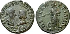 Roman Provincial Coins THRACE. Mesambria. Philip I 'the Arab', with Otacilia Severa (244-249). Ae. Obv: AVT M IOVA ΦΙΛΙΠΠΟC M WT CEBHPA CEB. Draped busts of Philip, laureate and cuirassed, and Otacili