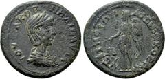 Roman Provincial Coins THRACE. Perinthus. Julia Paula (Augusta, 219-220). Diassarion. Obv: IOVΛIA KOPNHΛI ΠAVΛA. Draped bust right, wearing stephane. Rev: ΠЄPINΘIΩN ΔIC NЄΩKOPΩN. Nemesis standing left