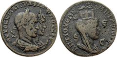Roman Provincial Coins SELEUCIS & PIERIA. Antioch. Philip I 'the Arab', with Otacilia Severa (244-249). Ae. Obv: ΑΥΤΟΚ Κ ΜΑ ΙΟΥΛ ΦΙΛΙΠΠΟϹ ϹƐΒ . Laureate, draped and cuirassed bust of Philip Ieft, juga