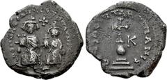 Byzantine Coins HERACLIUS with HERACLIUS CONSTANTINE (610-641). Hexagram. Constantinople. Obv: δδ NN ҺЄRACILЧS ЄT ҺЄRA CONST. Heraclius and Heraclius Constantine seated facing on double throne, each h