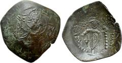 Byzantine Coins LATIN RULERS OF CONSTANTINOPLE (1204-1261). Trachy. Thessalonica. Medium module. Obv: Facing bust of Christ Emmanuel. Rev: Emperor standing facing, holding labarum and globus cruciger.