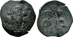 Byzantine Coins EMPIRE OF NICAEA. John III Ducas (Vatatzes) (1222-1254). Trachy. Thessalonica. Obv: Facing half-length bust of St. George, holding spear and shield. Rev: Facing half-length busts of Jo